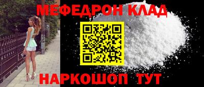 ГАЛЛЮЦИНОГЕННЫЕ ГРИБЫ Ипатово