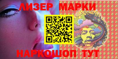 мяу мяу кристалл Ирбит
