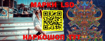 мяу мяу кристалл Ирбит