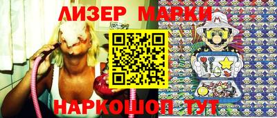 ГАЛЛЮЦИНОГЕННЫЕ ГРИБЫ Ипатово