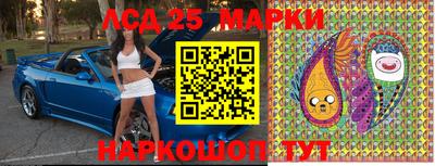 мяу мяу кристалл Ирбит