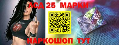 мяу мяу кристалл Ирбит