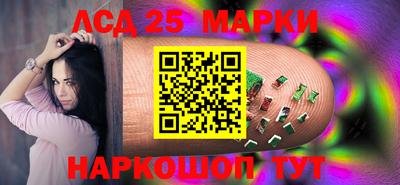 мяу мяу кристалл Ирбит