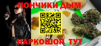 ГАЛЛЮЦИНОГЕННЫЕ ГРИБЫ Ипатово