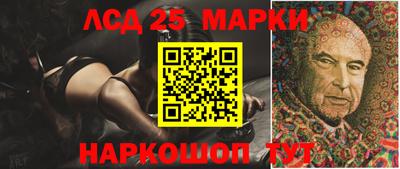 ГАЛЛЮЦИНОГЕННЫЕ ГРИБЫ Ипатово