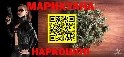 мяу мяу кристалл Ирбит