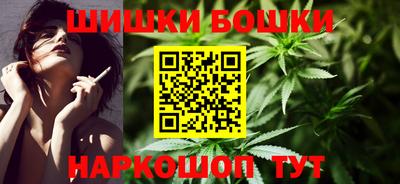 кристаллы Изобильный