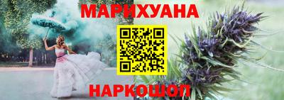 ГАЛЛЮЦИНОГЕННЫЕ ГРИБЫ Ипатово