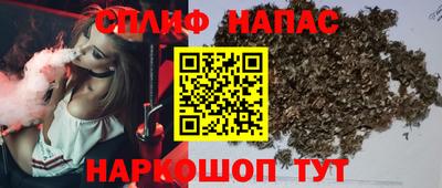 кристаллы Изобильный