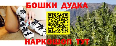 ГАЛЛЮЦИНОГЕННЫЕ ГРИБЫ Ипатово