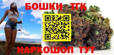 ГАЛЛЮЦИНОГЕННЫЕ ГРИБЫ Ипатово