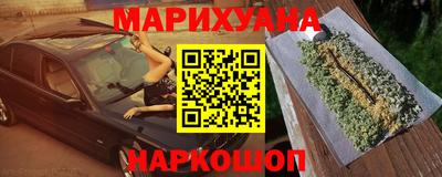 кристаллы Изобильный