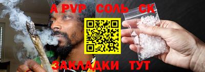 ГАЛЛЮЦИНОГЕННЫЕ ГРИБЫ Ипатово