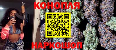 ГАЛЛЮЦИНОГЕННЫЕ ГРИБЫ Ипатово