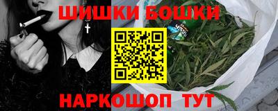 ГАЛЛЮЦИНОГЕННЫЕ ГРИБЫ Ипатово