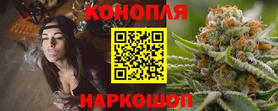 мяу мяу кристалл Ирбит