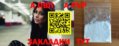 ГАЛЛЮЦИНОГЕННЫЕ ГРИБЫ Ипатово
