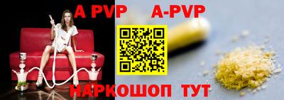 кристаллы Изобильный