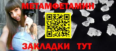 ГАЛЛЮЦИНОГЕННЫЕ ГРИБЫ Ипатово