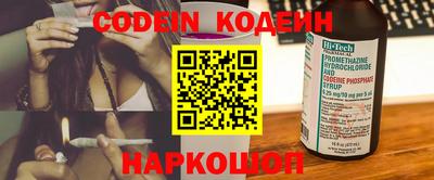 ГАЛЛЮЦИНОГЕННЫЕ ГРИБЫ Ипатово