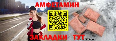 кристаллы Изобильный