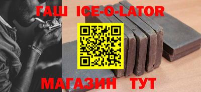 ГАЛЛЮЦИНОГЕННЫЕ ГРИБЫ Ипатово
