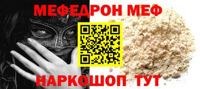 ГАЛЛЮЦИНОГЕННЫЕ ГРИБЫ Ипатово